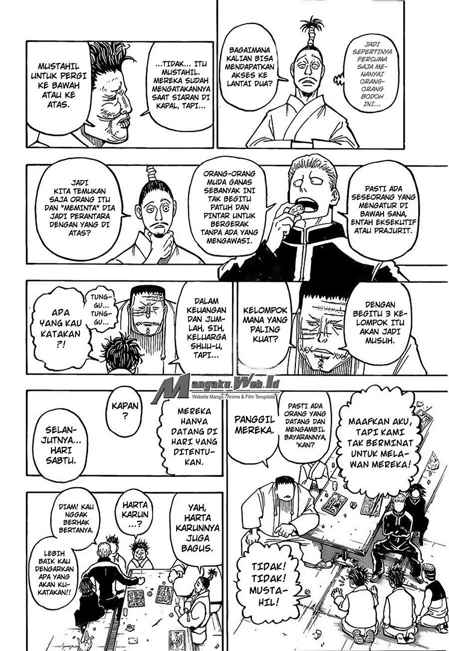 Chapter 371 - halaman 17