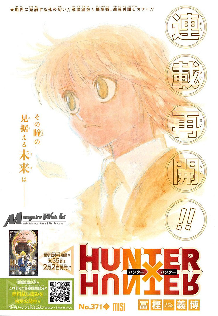 Chapter 371 - halaman 4
