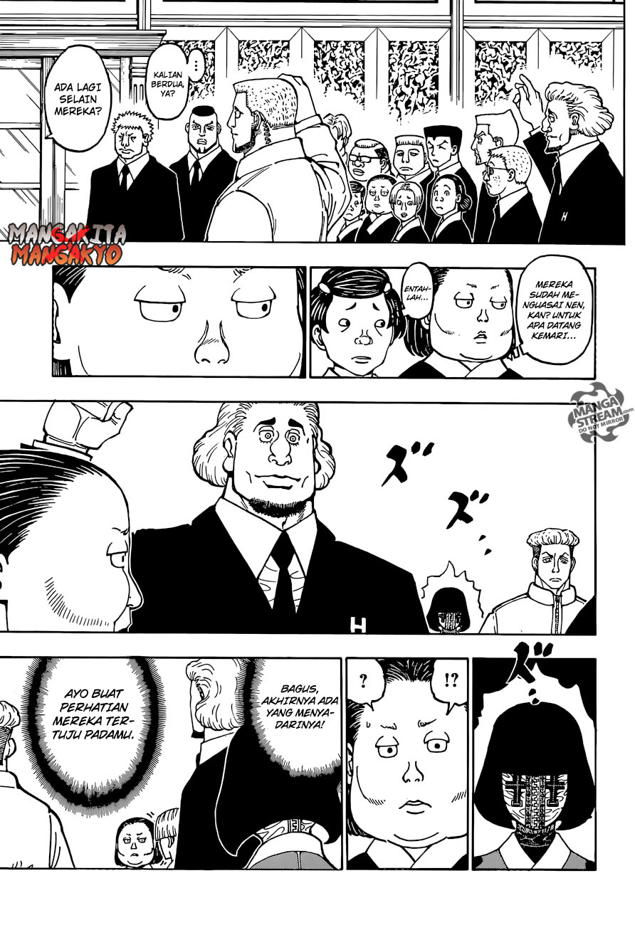 Chapter 370 - halaman 14