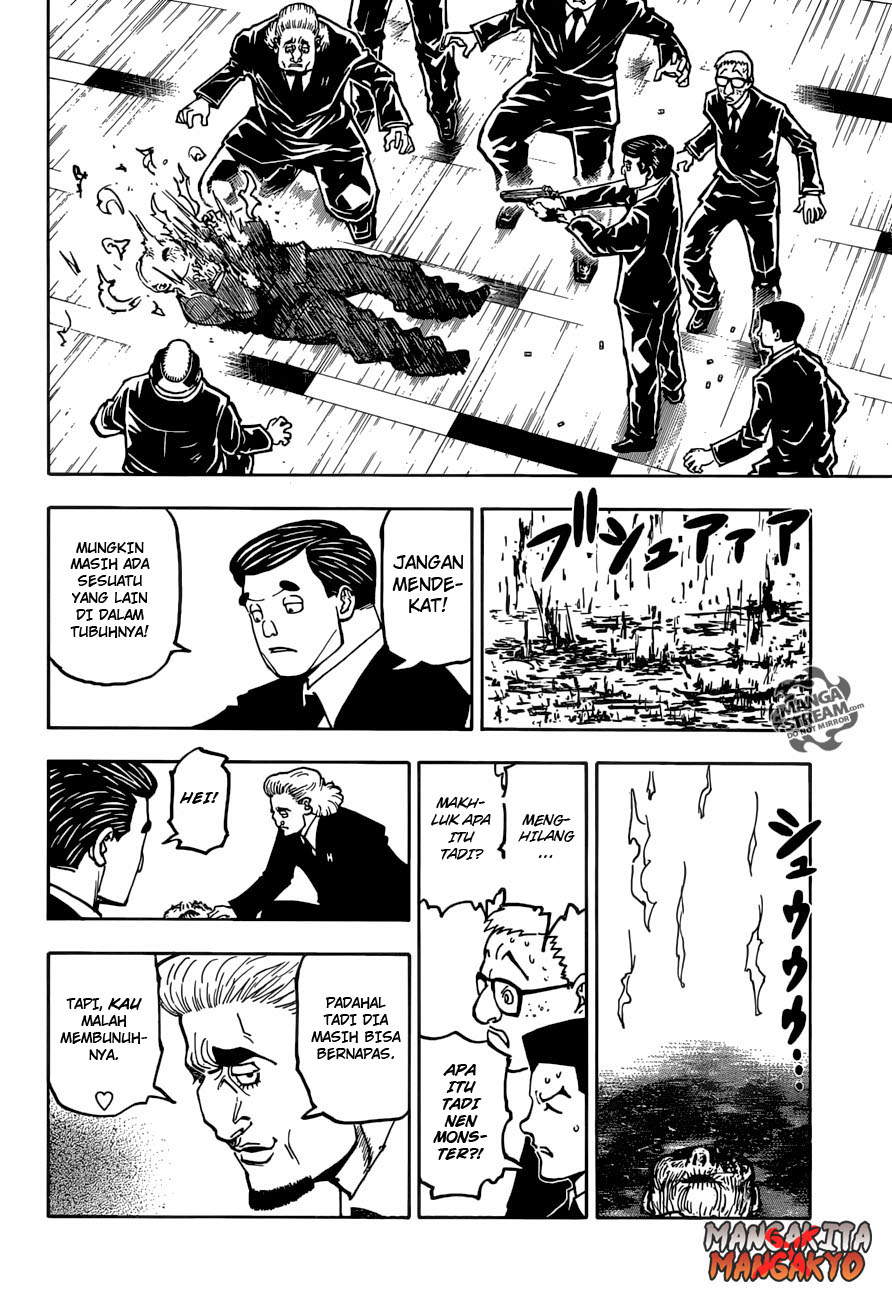 Chapter 370 - halaman 21