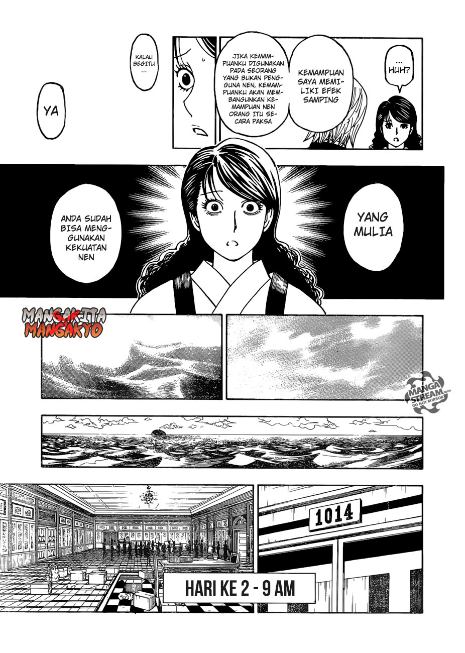 Chapter 369 - halaman 16
