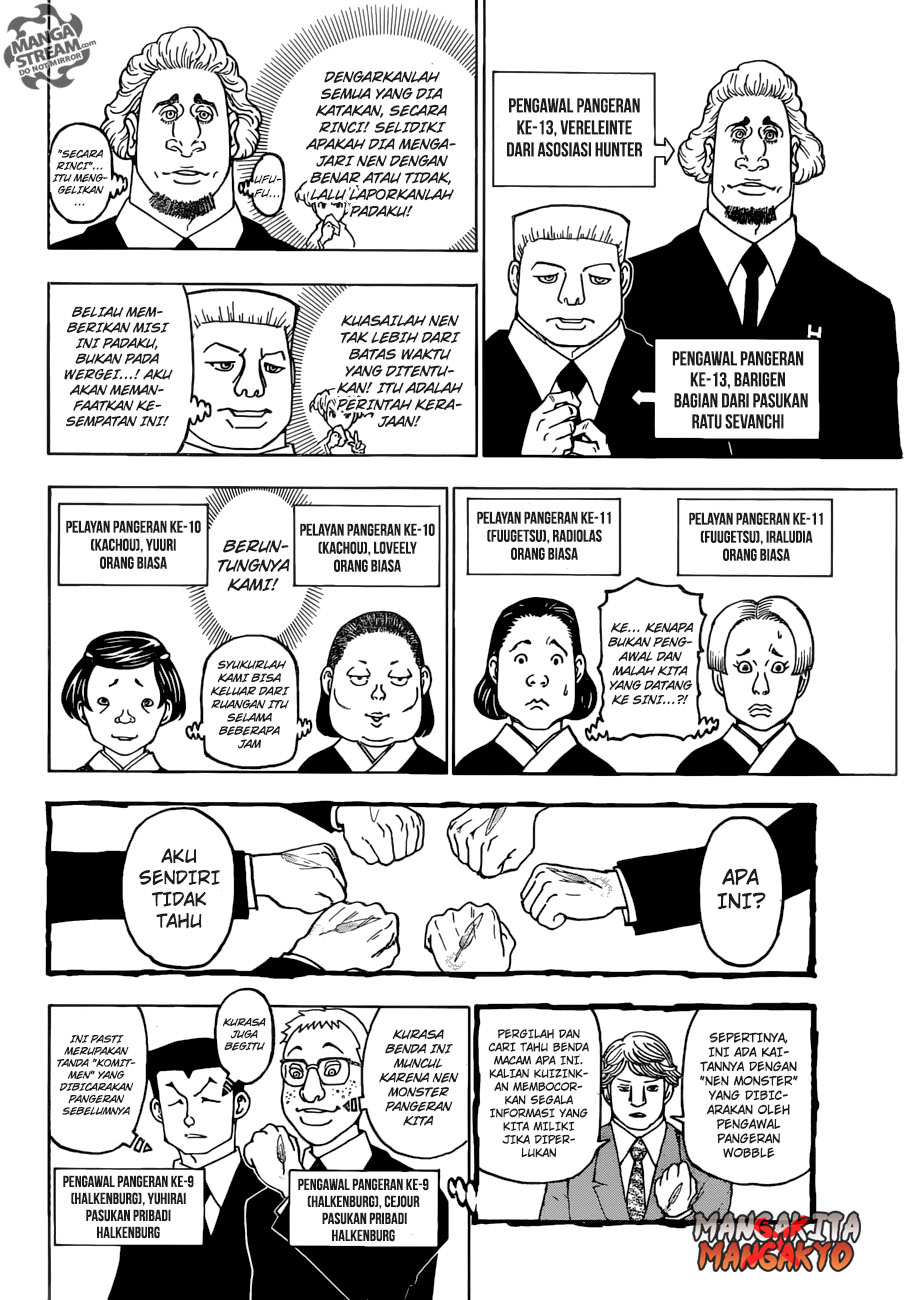Chapter 369 - halaman 17