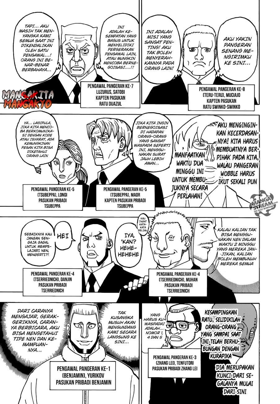 Chapter 369 - halaman 18