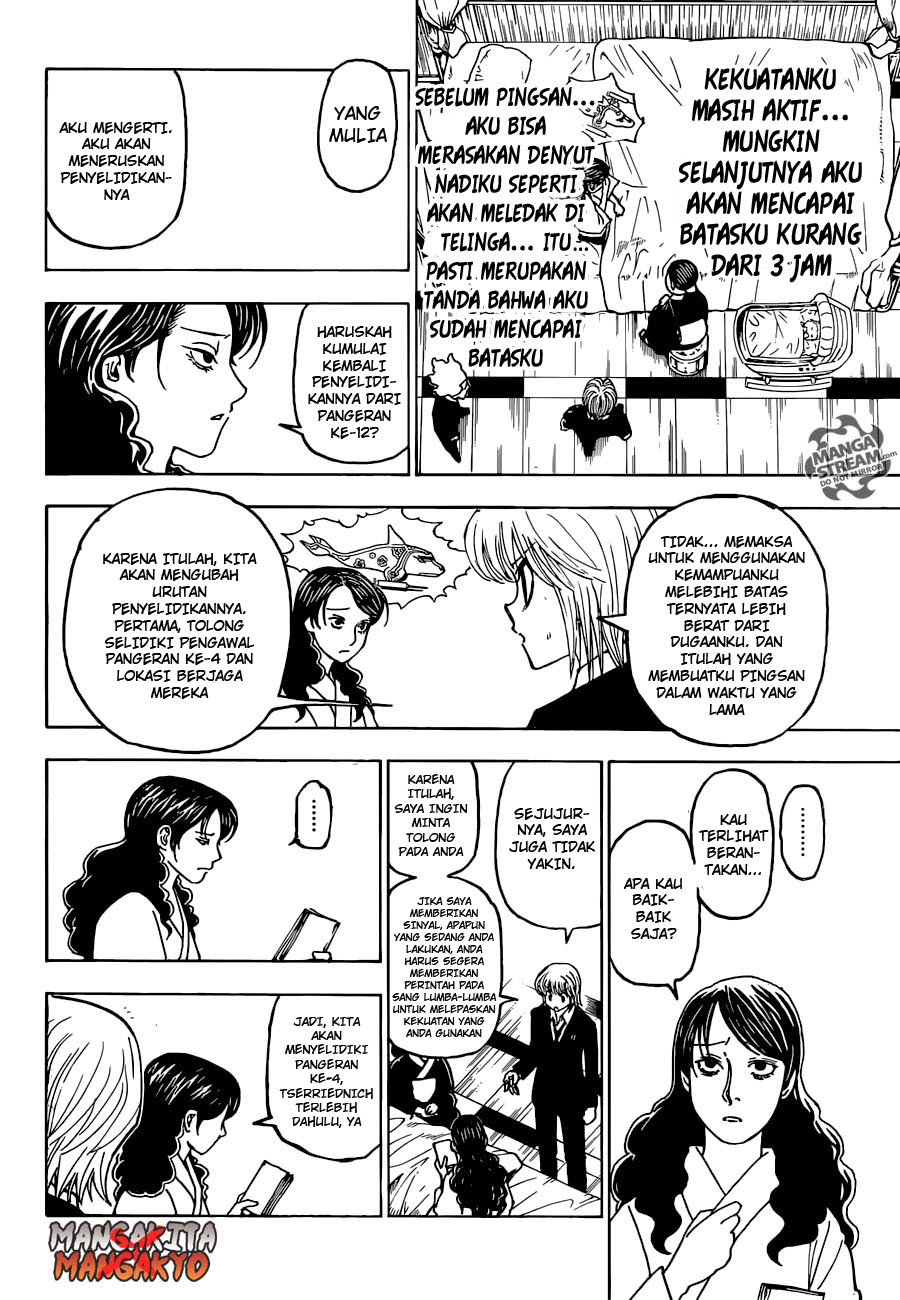 Chapter 369 - halaman 7