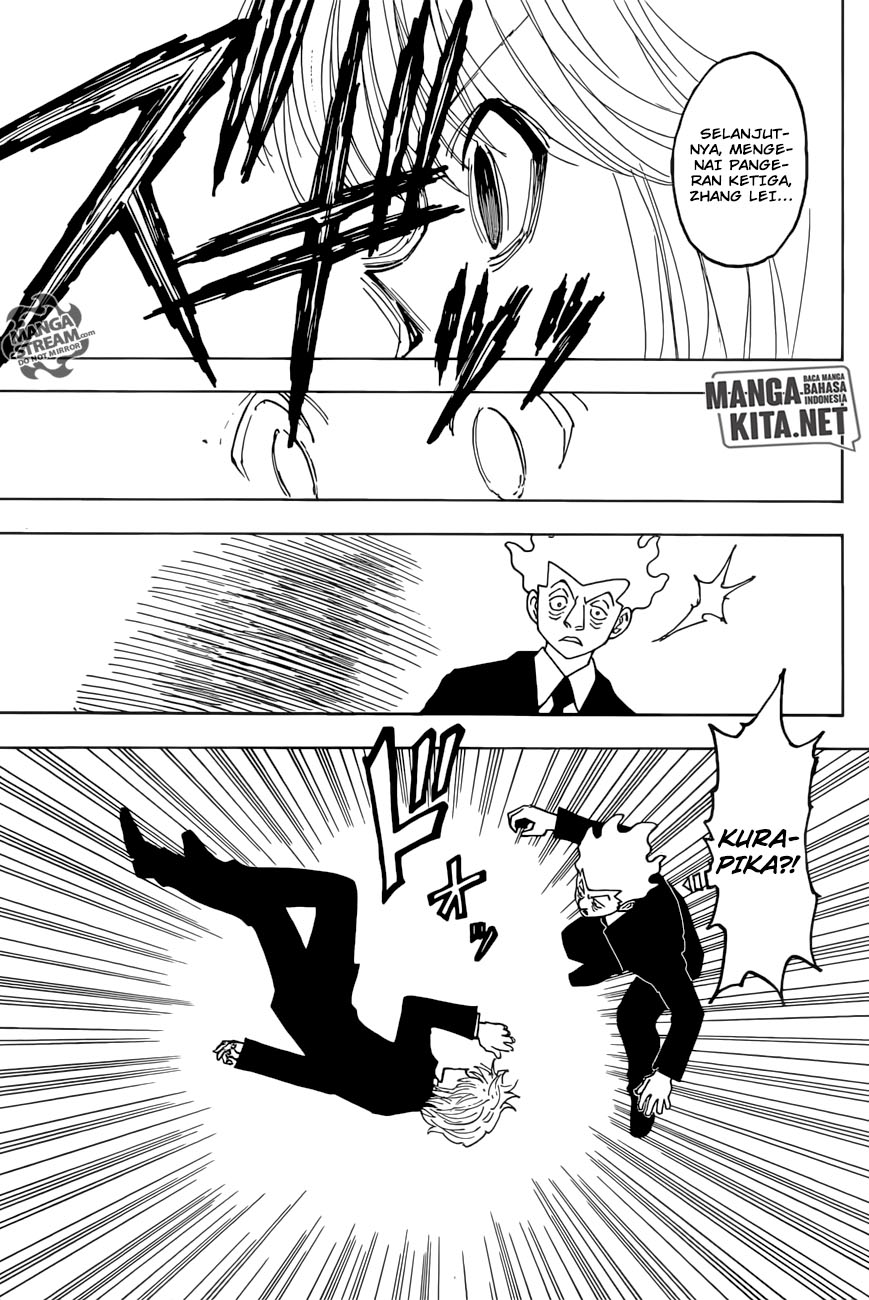 Chapter 368 - halaman 14