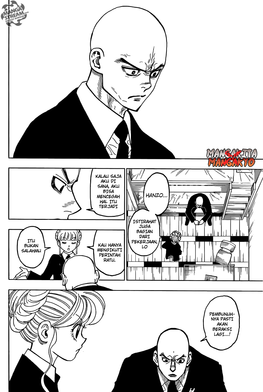 Chapter 368 - halaman 15