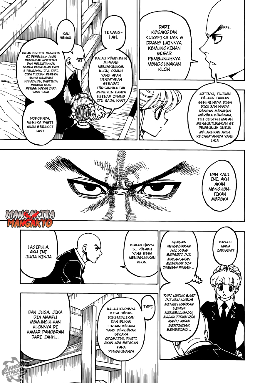 Chapter 368 - halaman 16