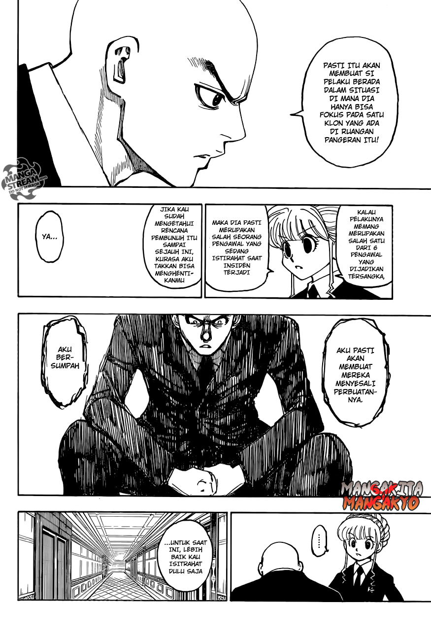 Chapter 368 - halaman 17