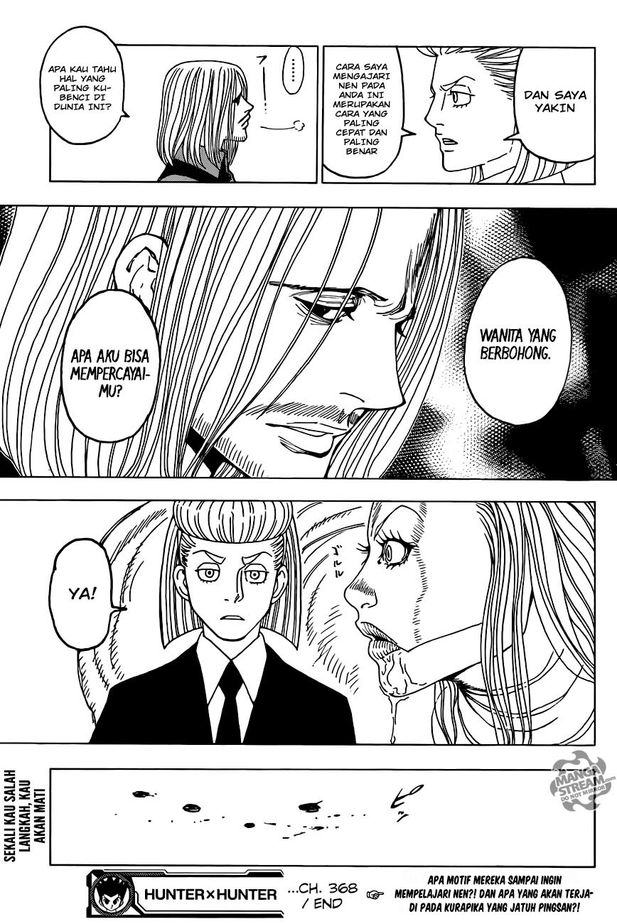 Chapter 368 - halaman 20