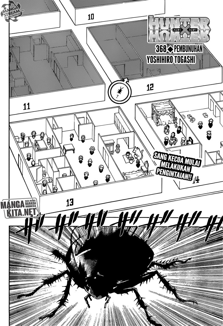 Chapter 368 - halaman 3