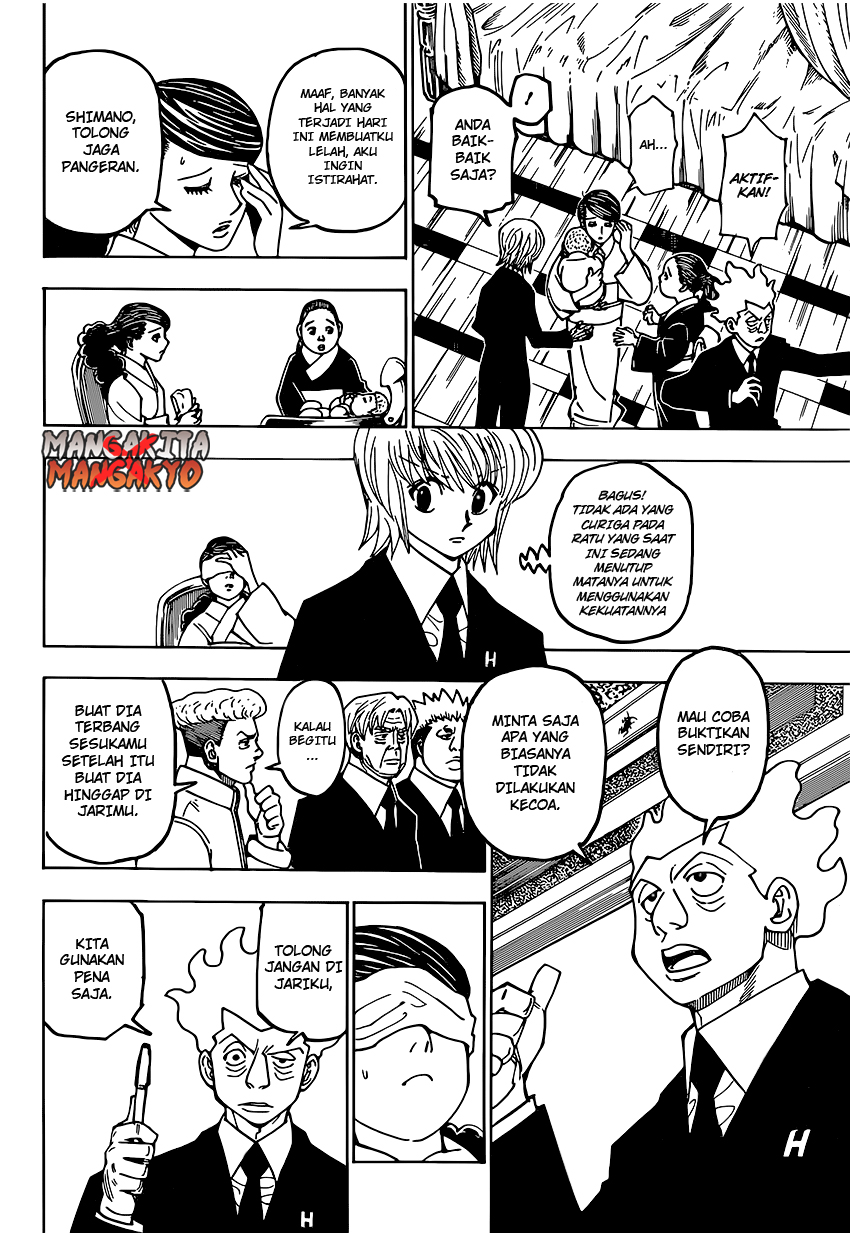 Chapter 367 - halaman 12
