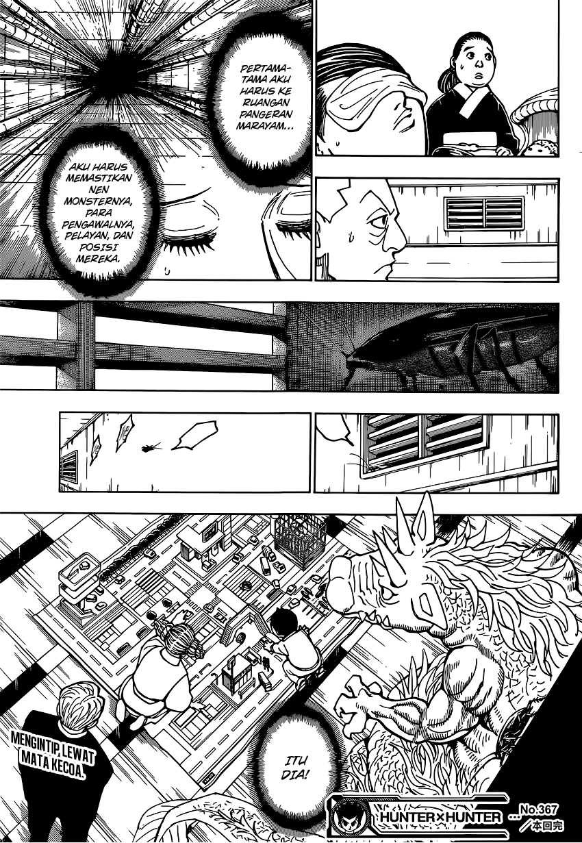 Chapter 367 - halaman 17