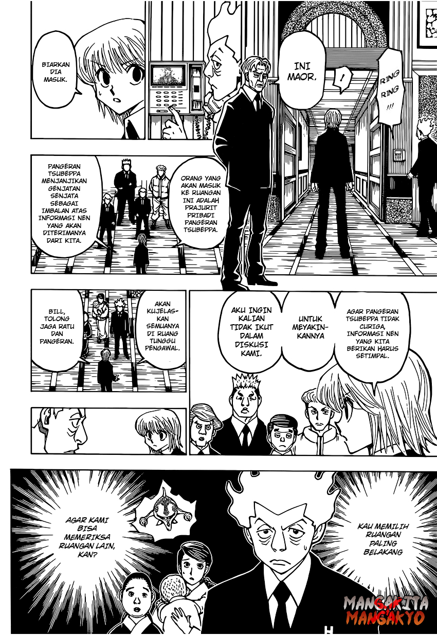Chapter 367 - halaman 4