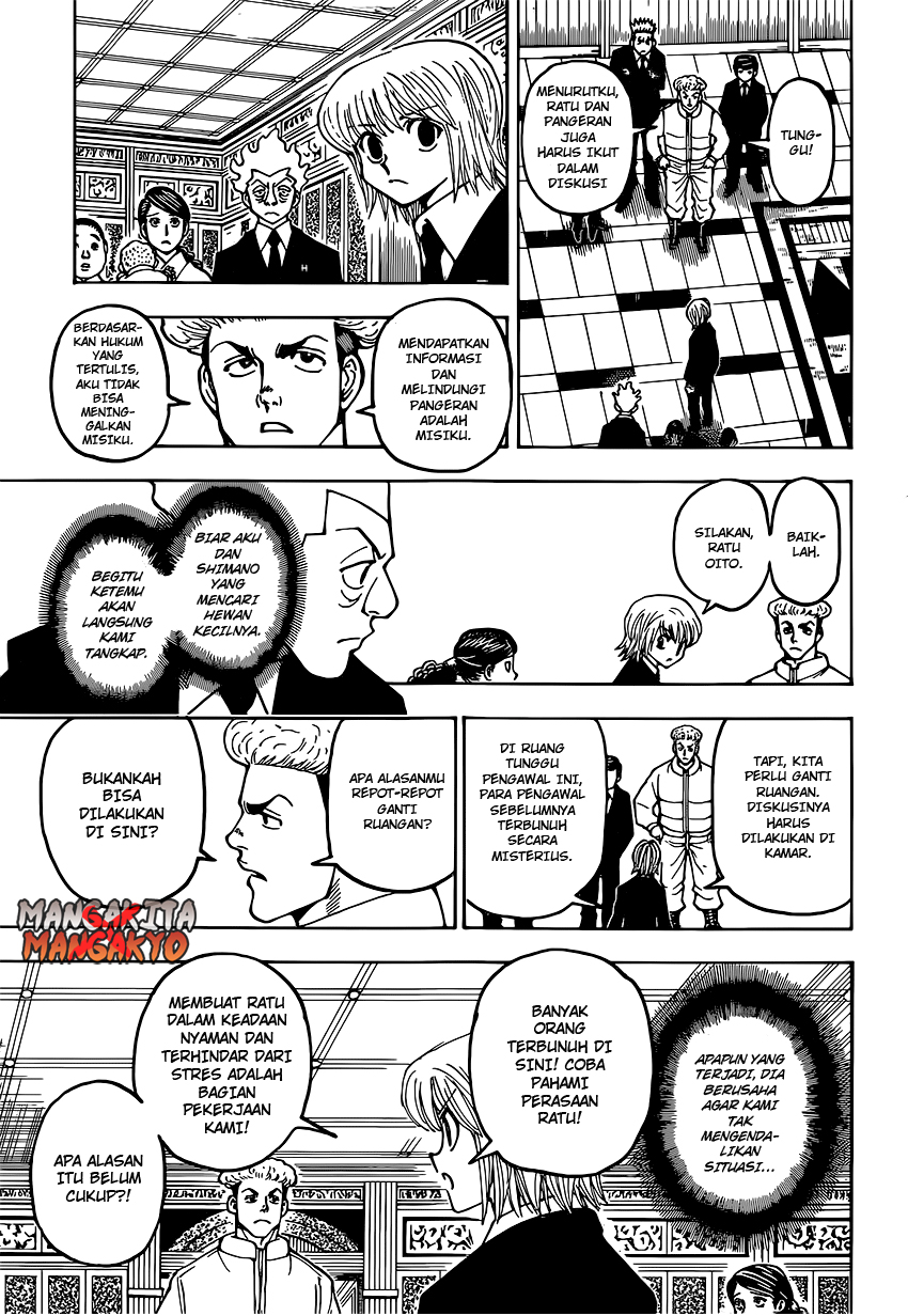 Chapter 367 - halaman 5