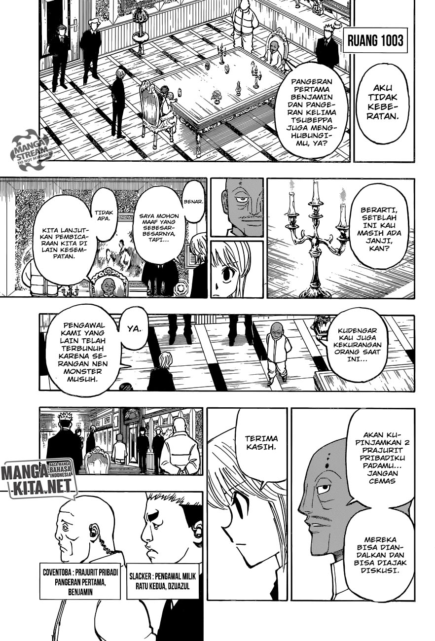 Chapter 366 - halaman 14
