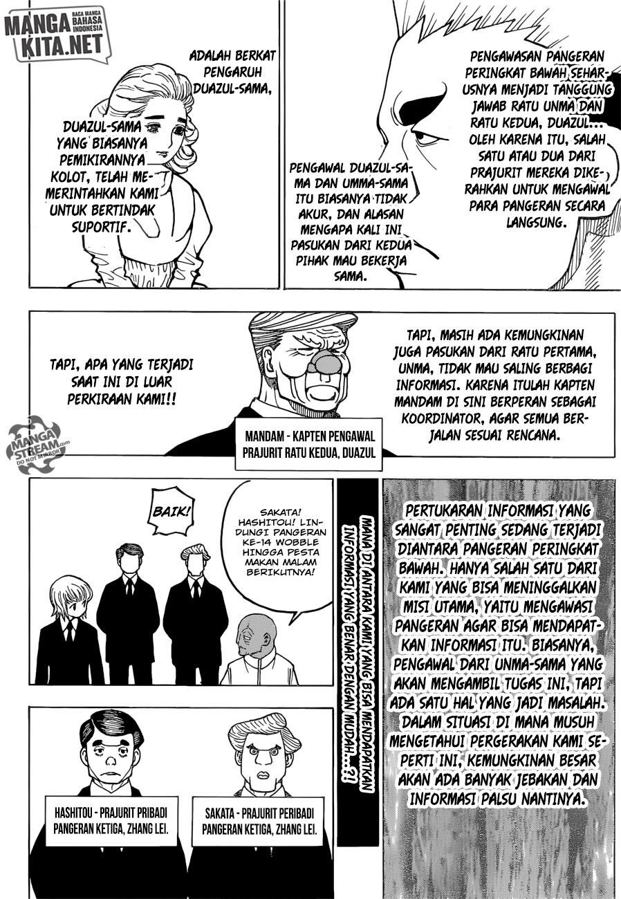 Chapter 366 - halaman 15