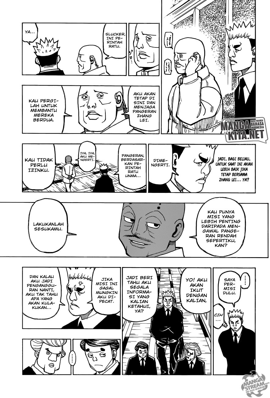 Chapter 366 - halaman 16