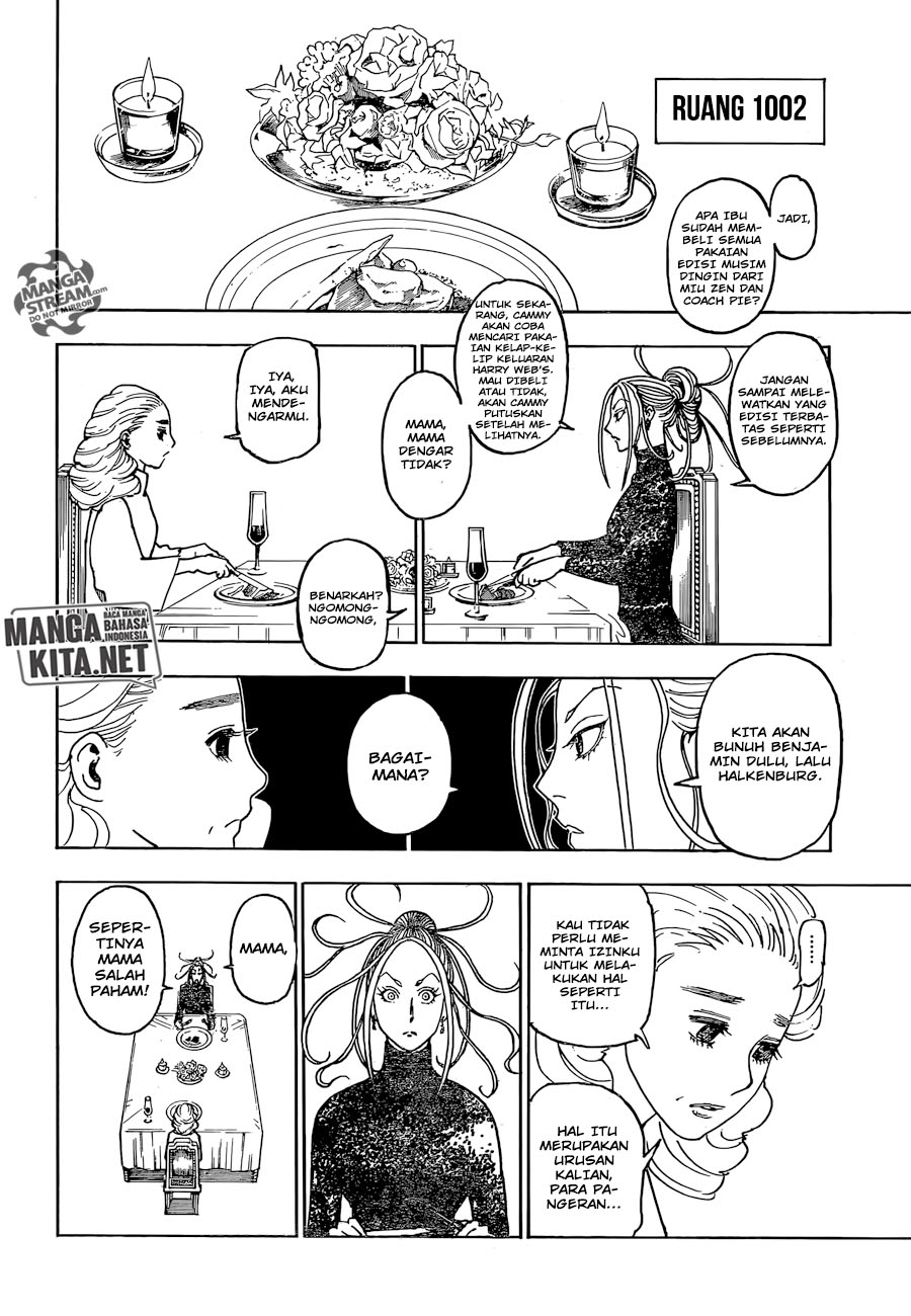 Chapter 366 - halaman 17