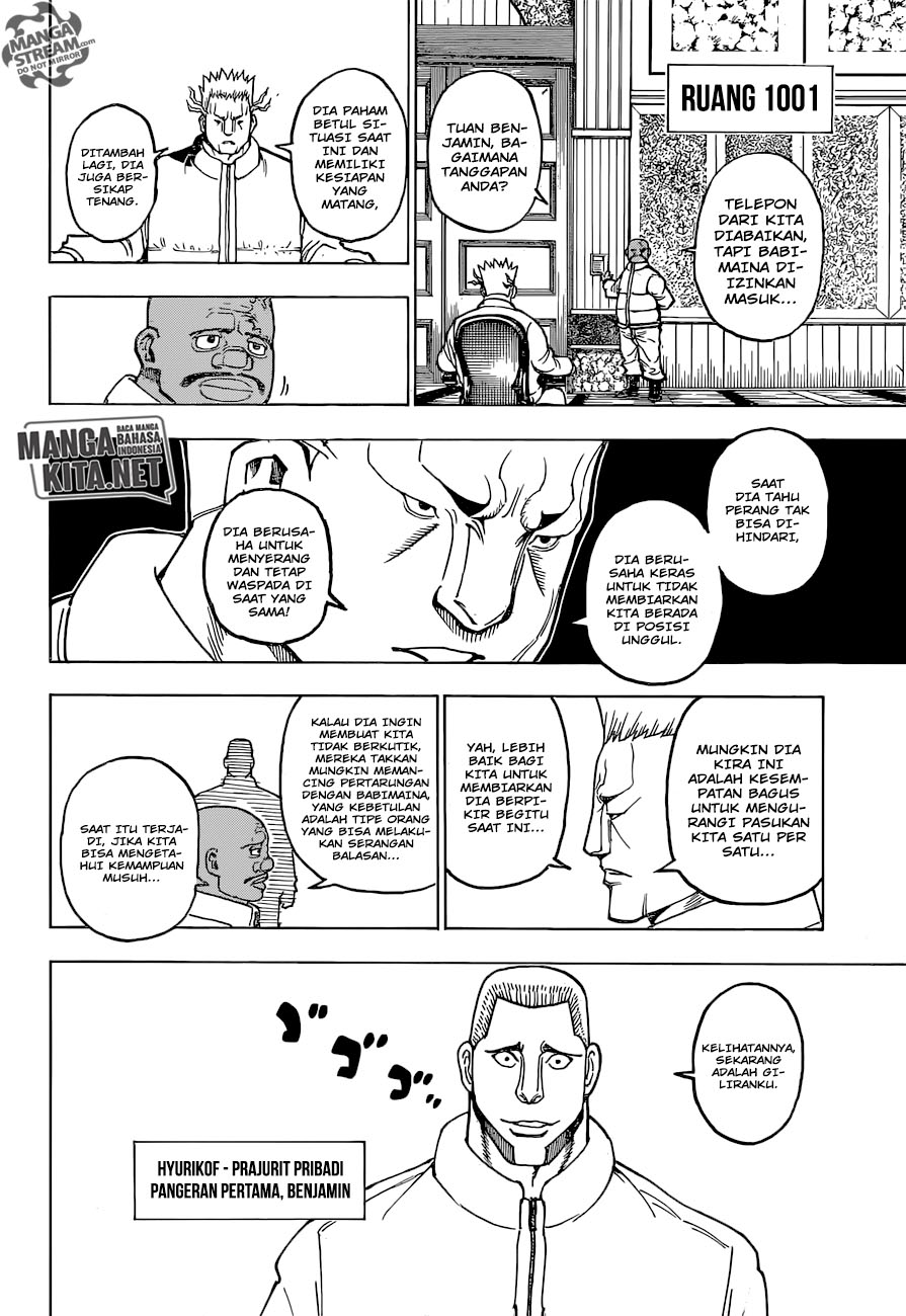 Chapter 366 - halaman 19