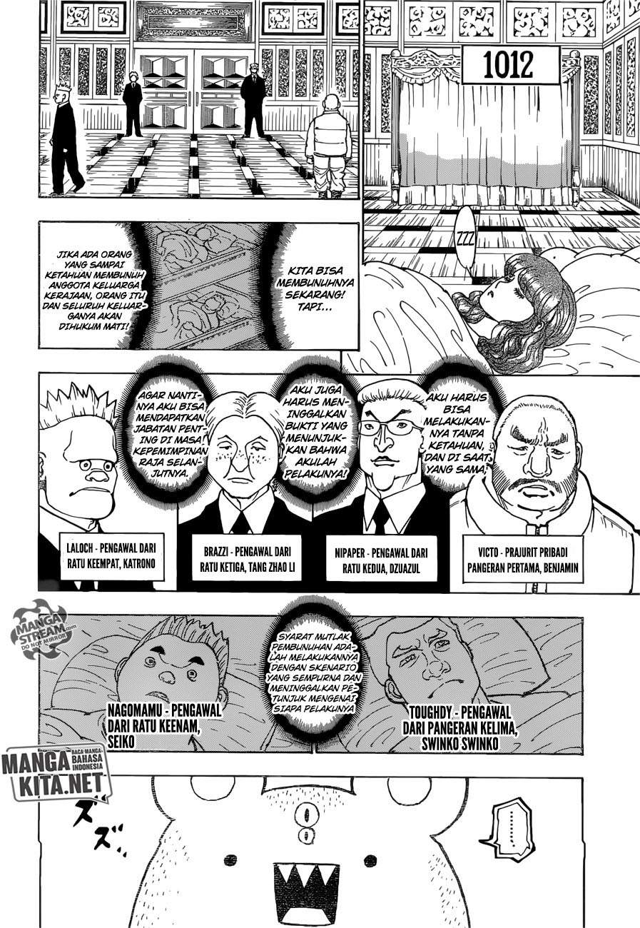 Chapter 366 - halaman 5