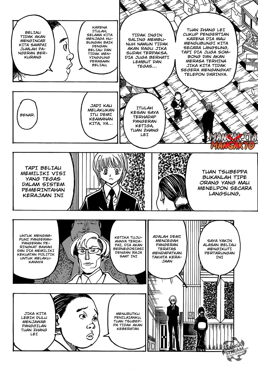 Chapter 365 - halaman 14