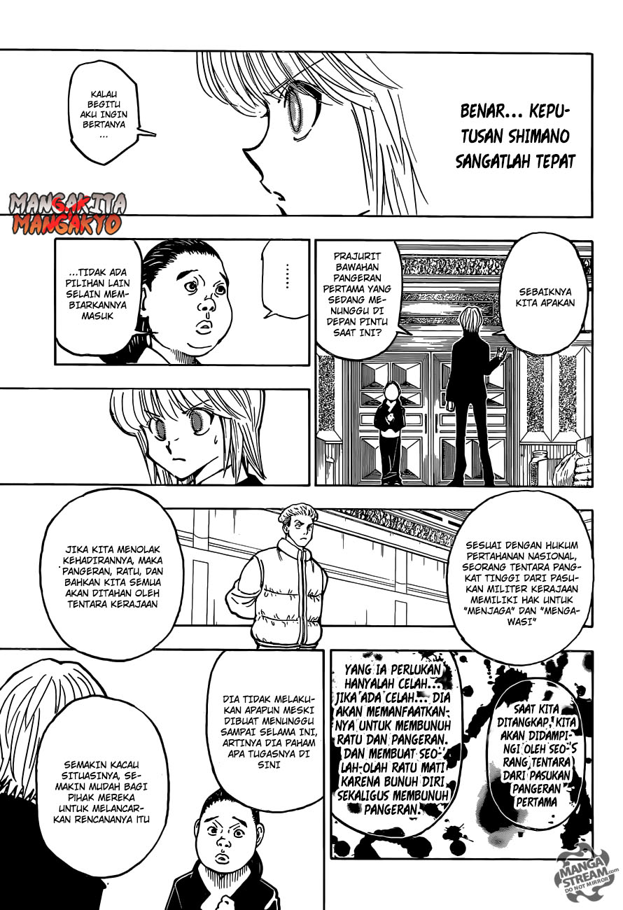 Chapter 365 - halaman 15