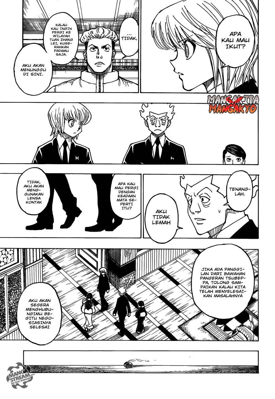 Chapter 365 - halaman 17