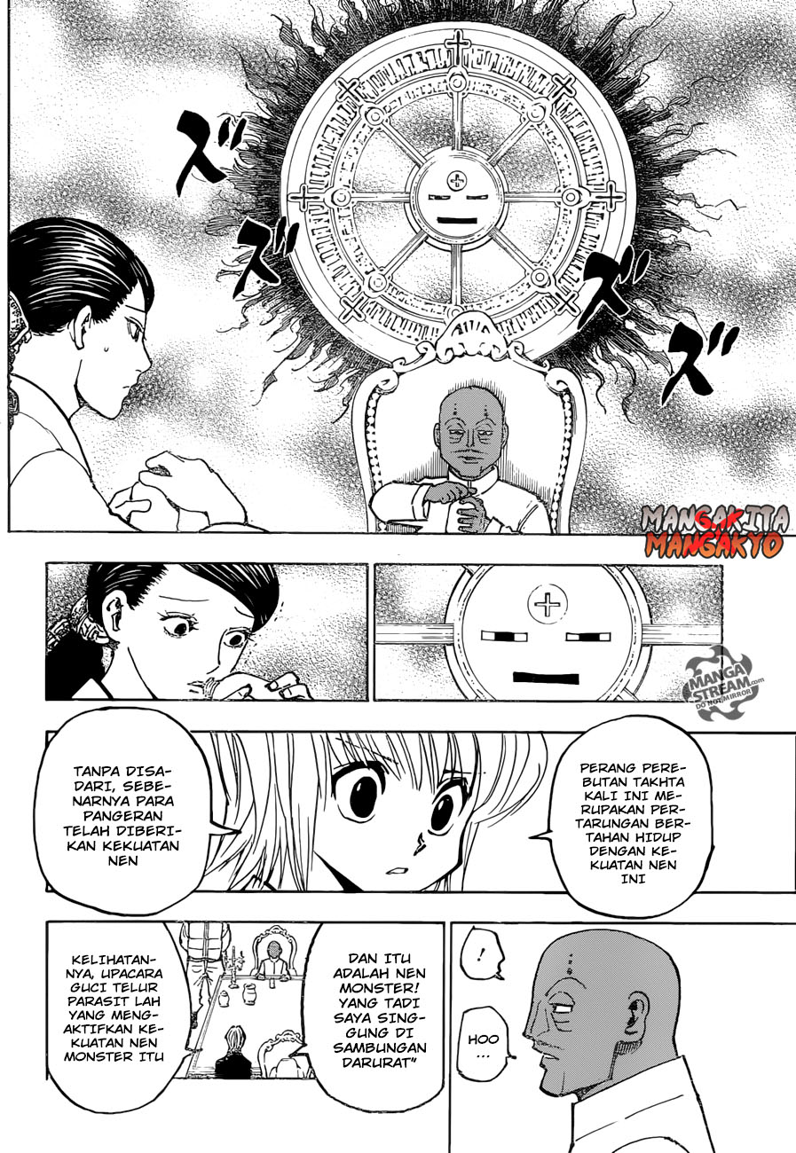 Chapter 365 - halaman 22