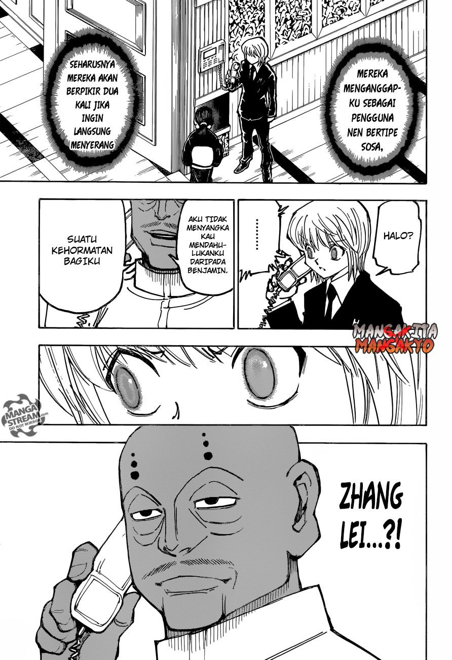 Chapter 365 - halaman 7