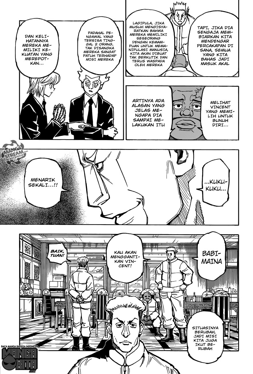 Chapter 364 - halaman 17