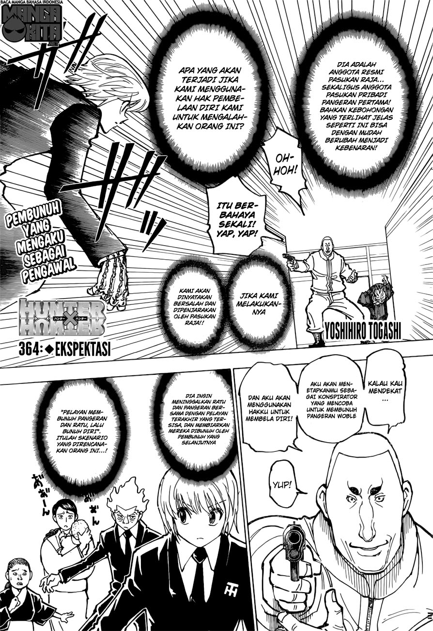 Chapter 364 - halaman 3