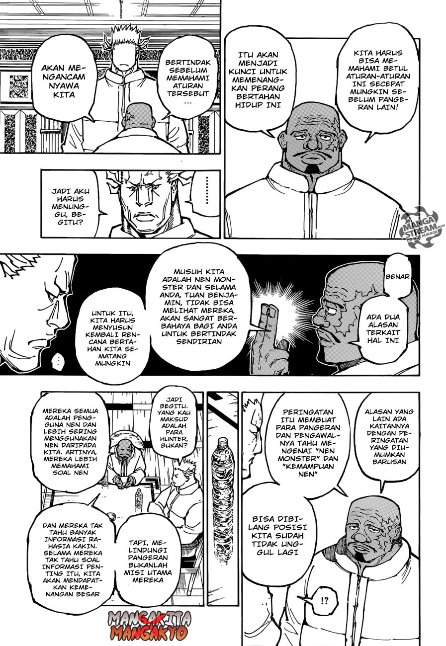 Chapter 363 - halaman 12