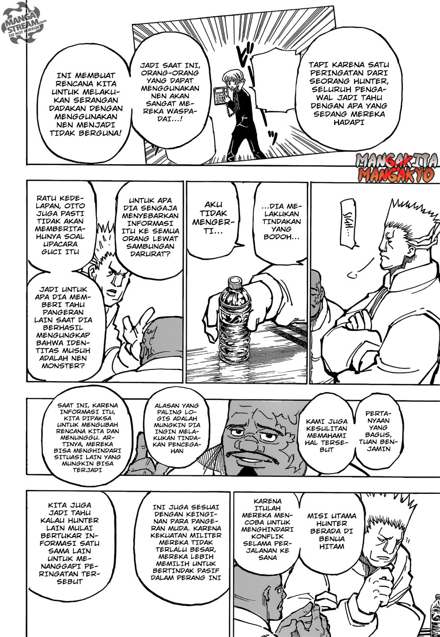 Chapter 363 - halaman 13