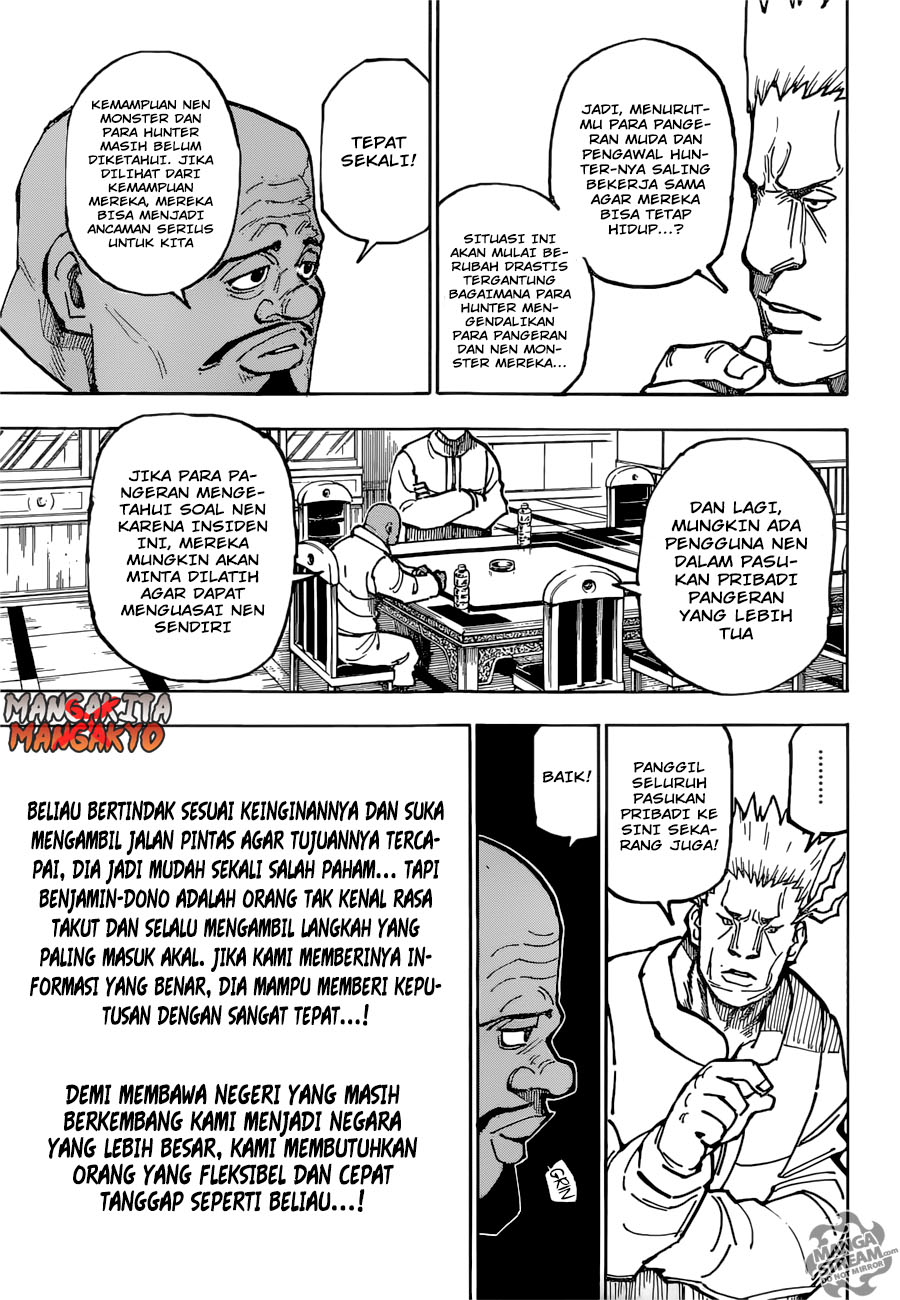 Chapter 363 - halaman 14