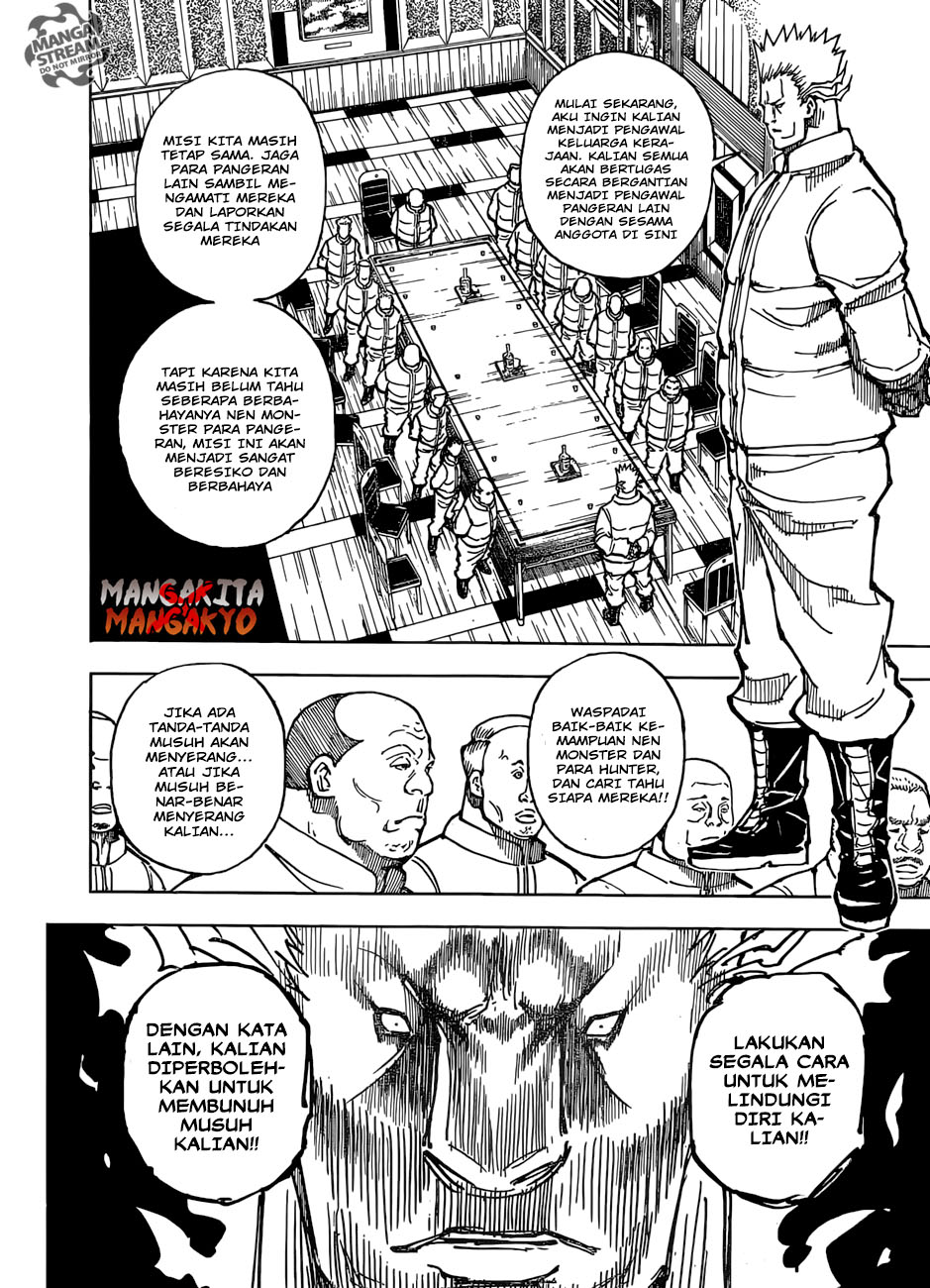 Chapter 363 - halaman 15