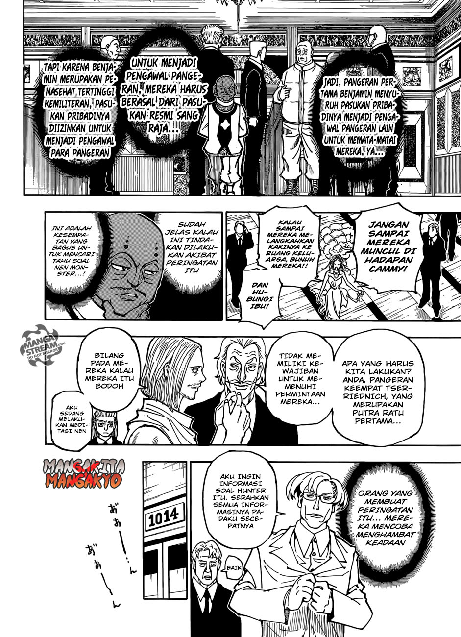 Chapter 363 - halaman 17