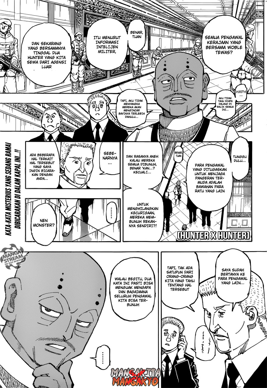 Chapter 363 - halaman 3