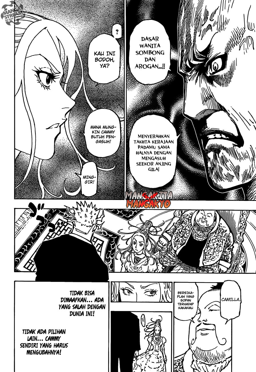 Chapter 363 - halaman 7