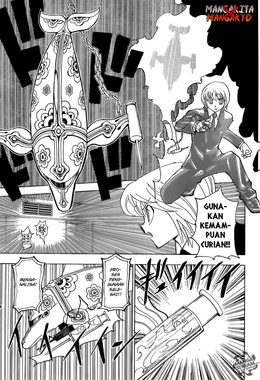 Chapter 361 - halaman 14