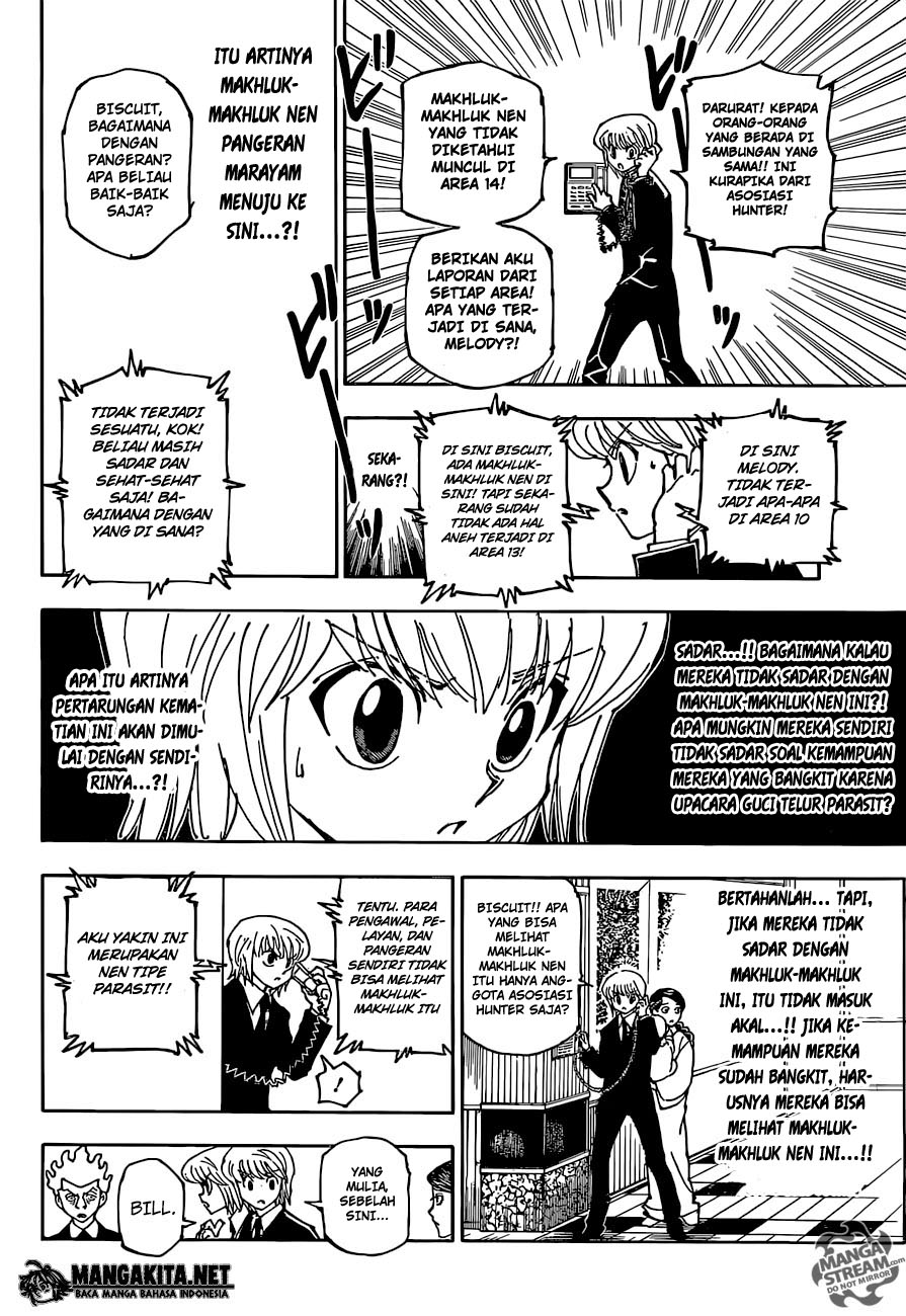 Chapter 360 - halaman 17