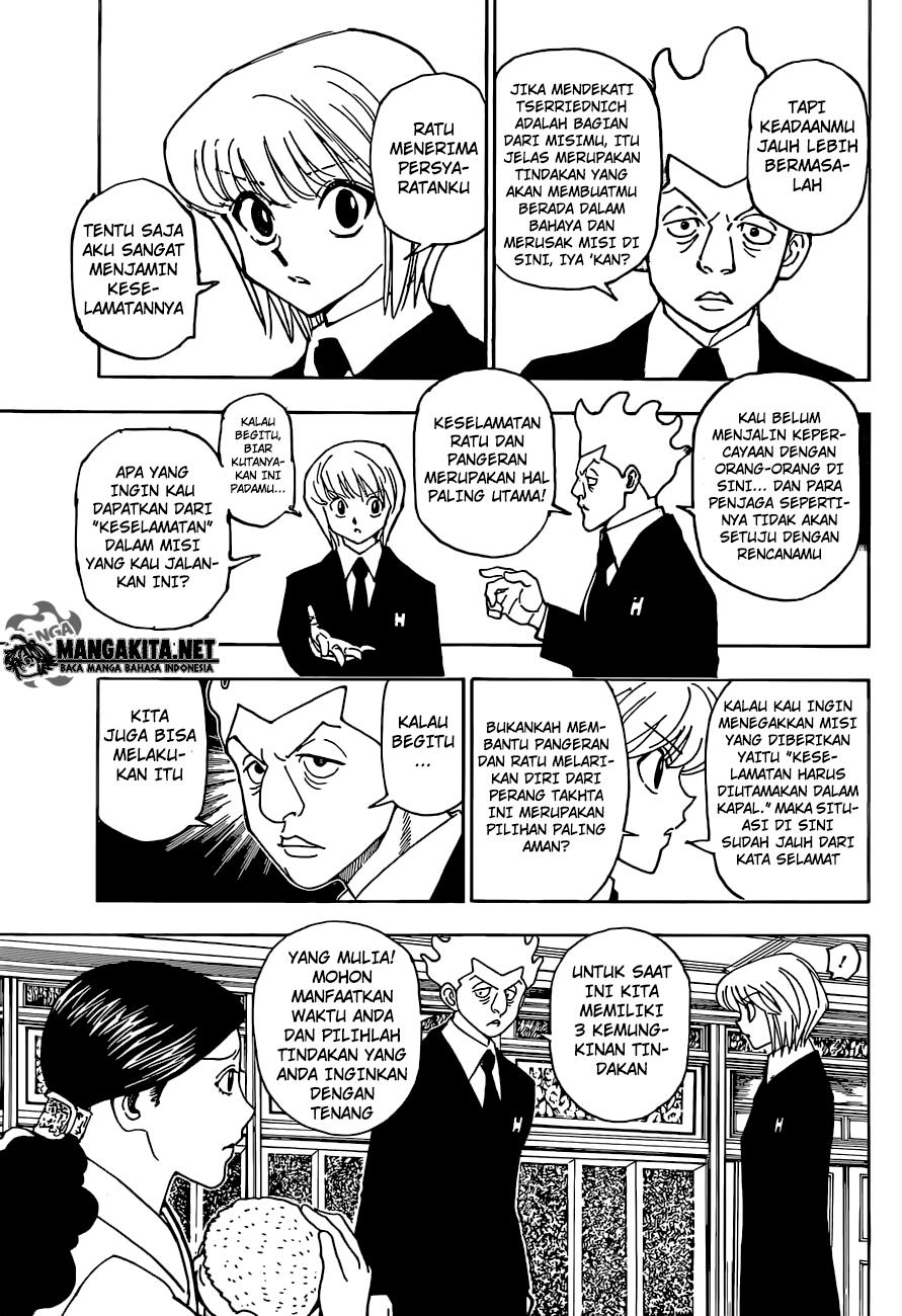 Chapter 360 - halaman 20