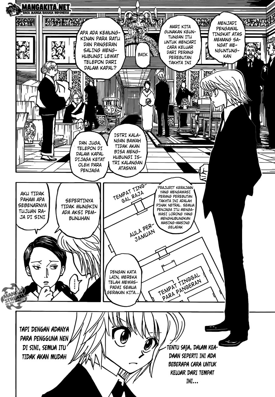 Chapter 358 - halaman 13
