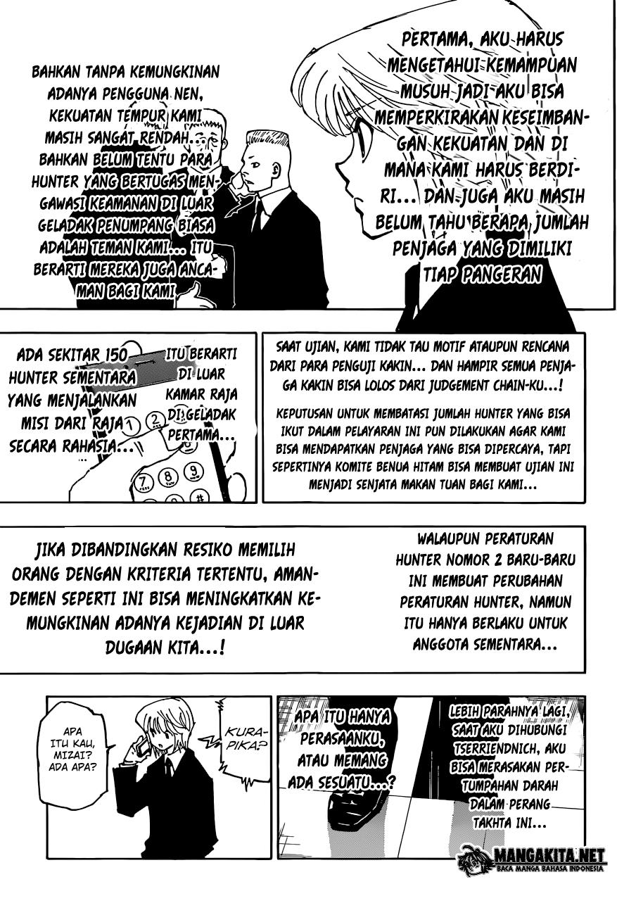 Chapter 358 - halaman 14