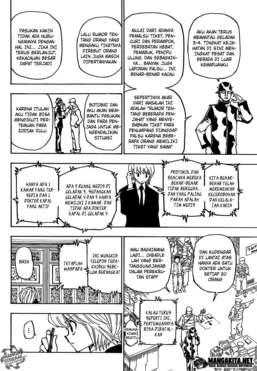 Chapter 358 - halaman 15