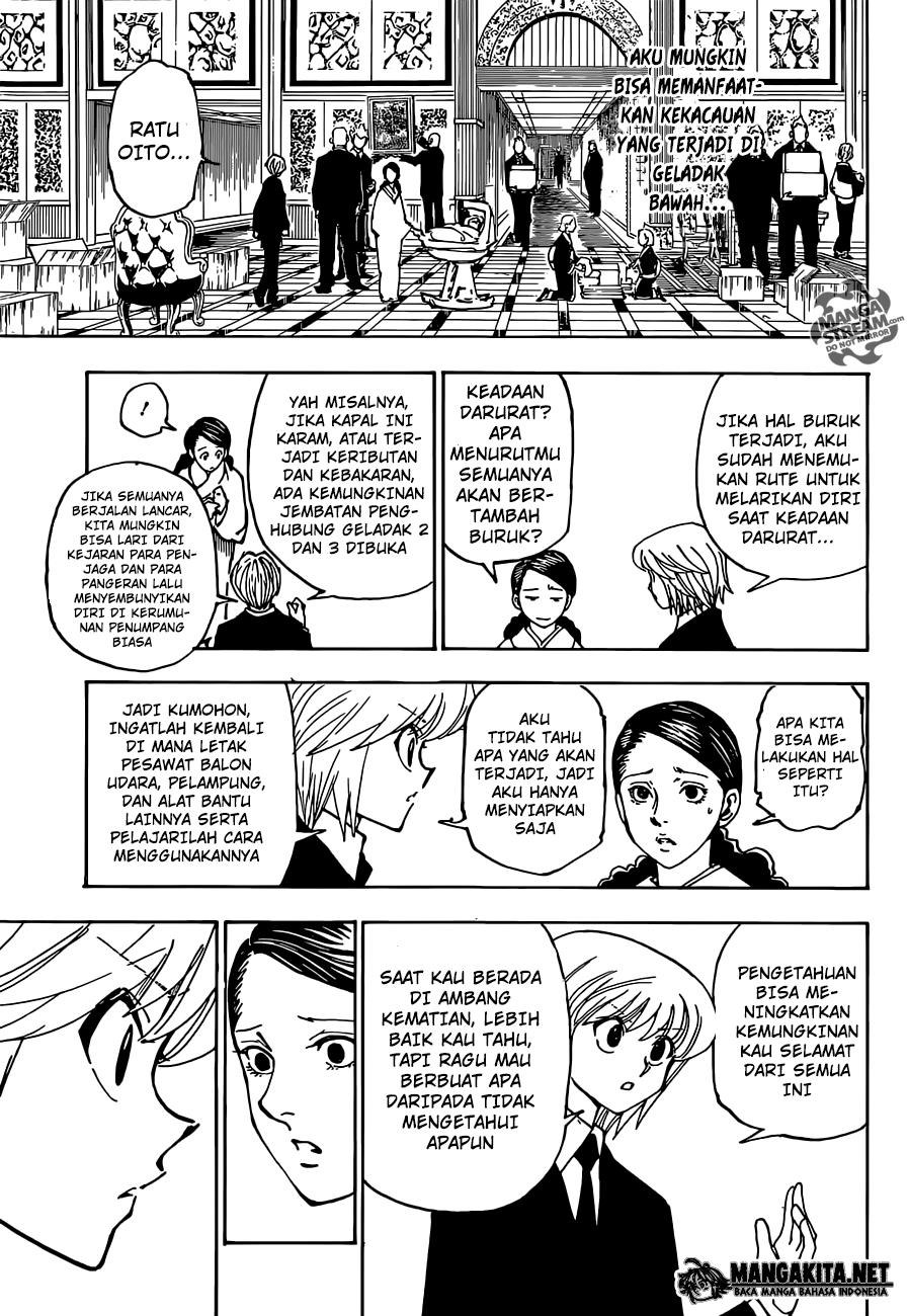 Chapter 358 - halaman 16