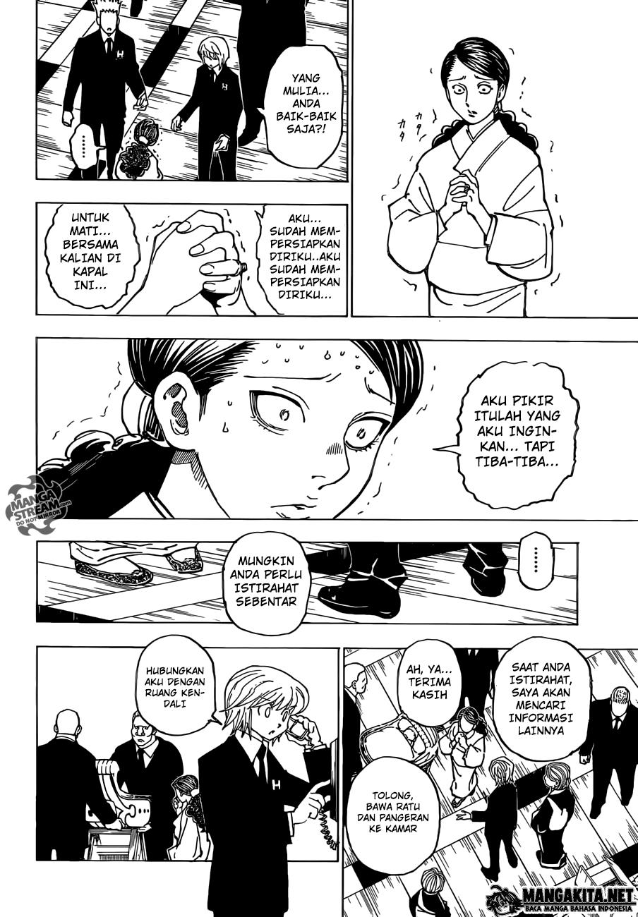 Chapter 358 - halaman 17