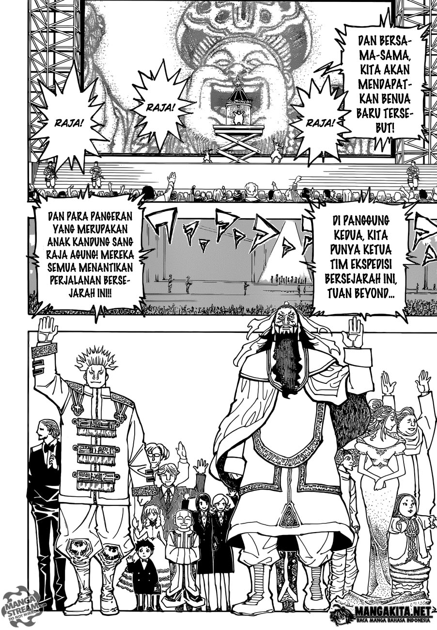 Chapter 358 - halaman 7
