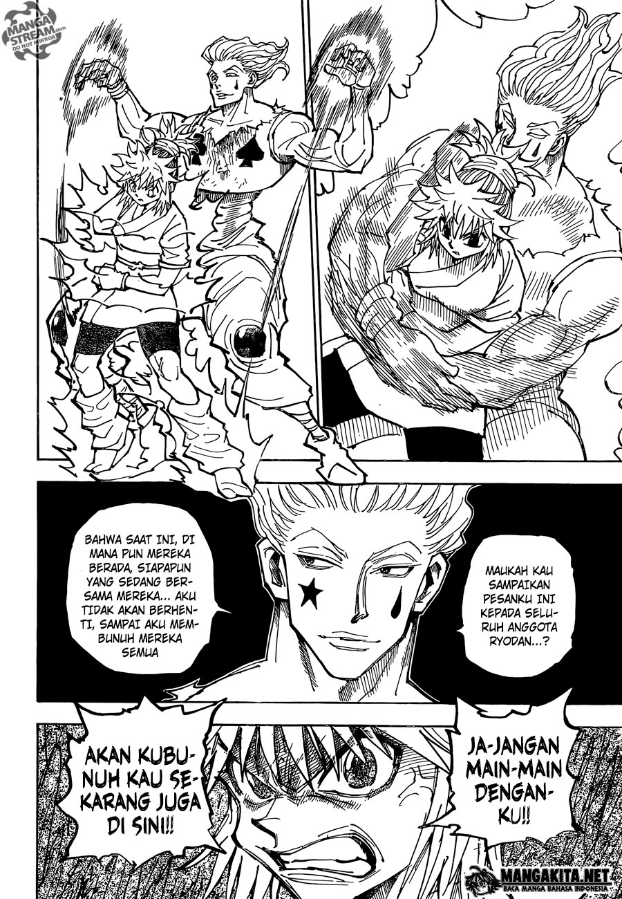 Chapter 357 - halaman 16
