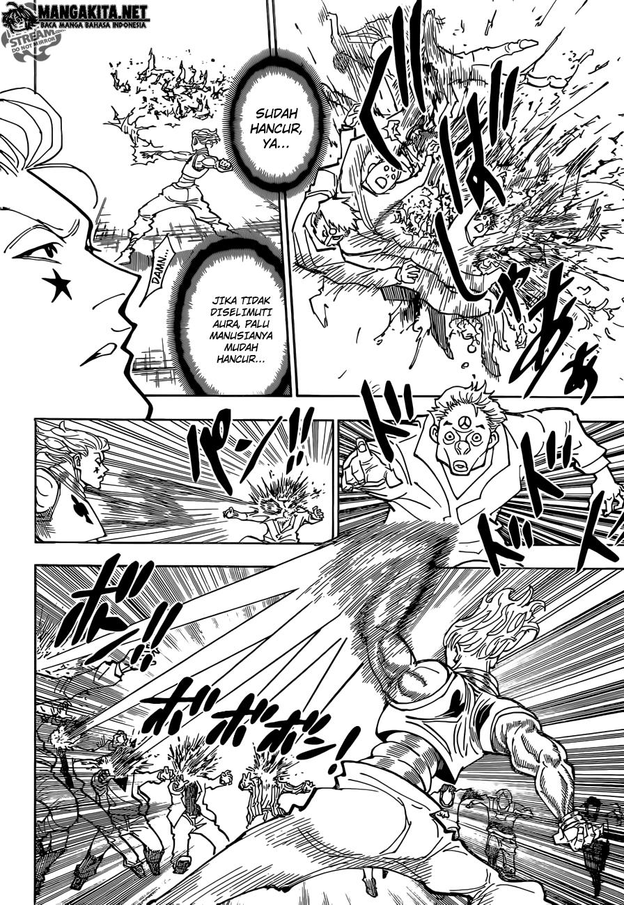 Chapter 355 - halaman 16