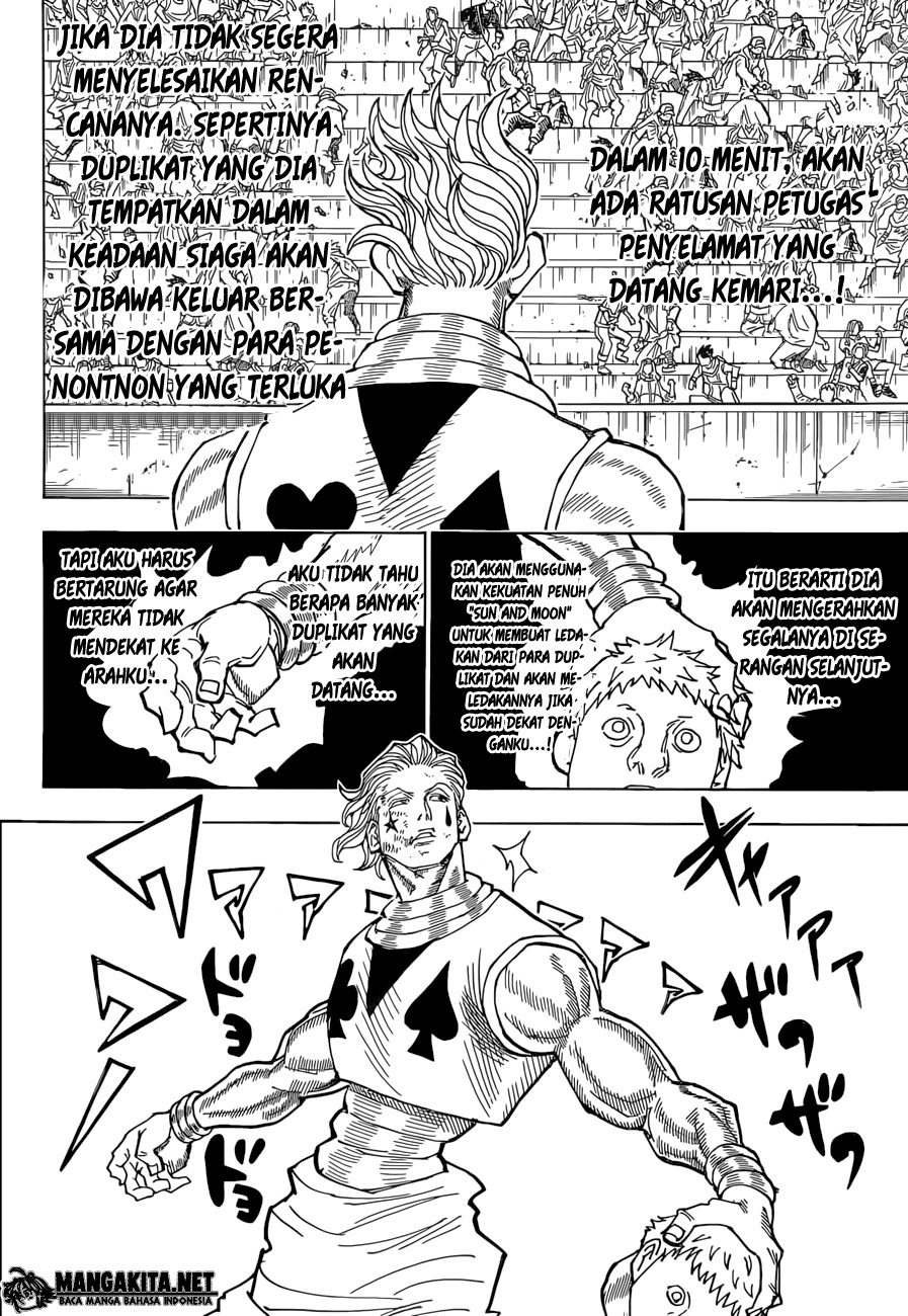 Chapter 355 - halaman 6